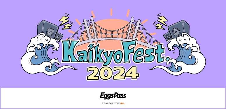 Kaikyo Fest.2024