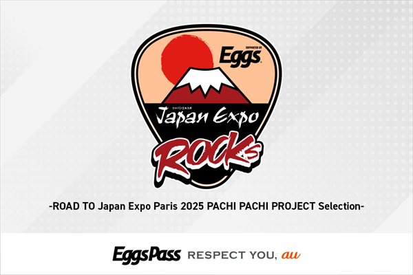 Japan Expo Paris 2025