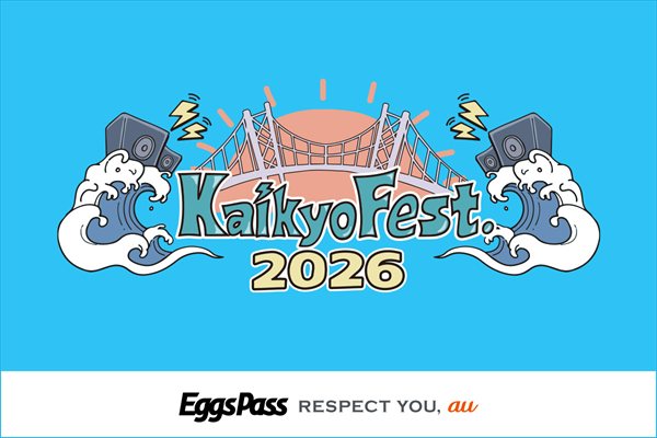 Kaikyo Fest. 2026